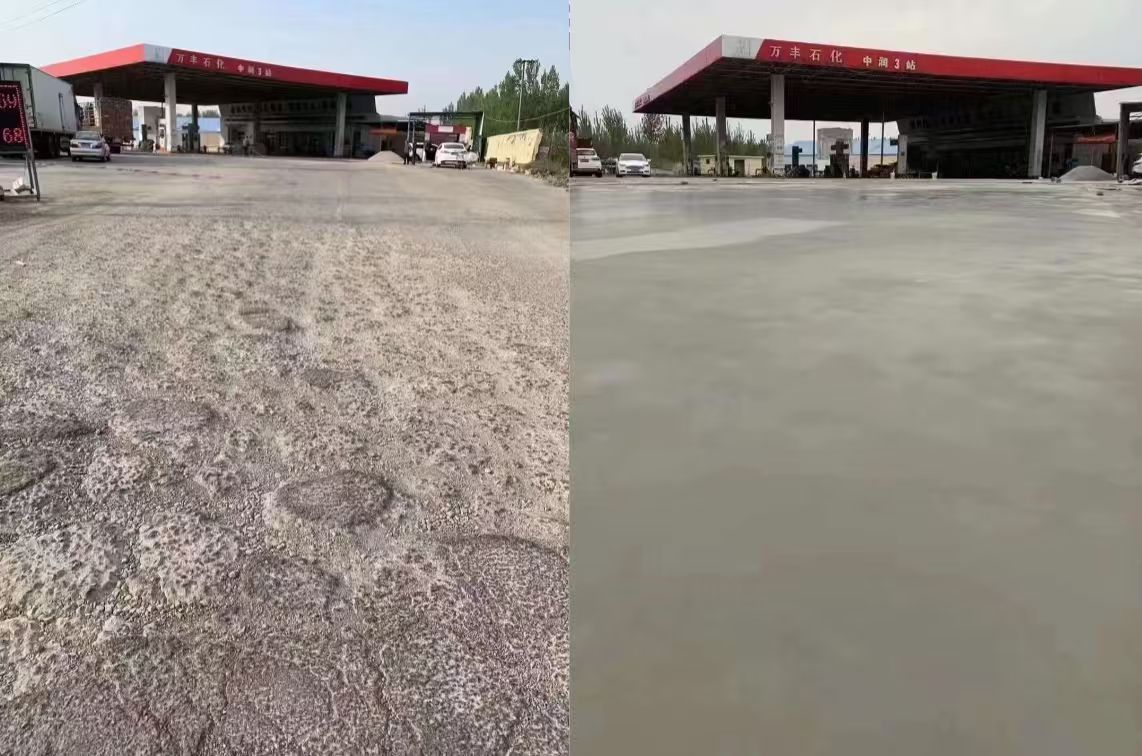 古丈水泥道路抢修料 混凝土地面修补砂浆
