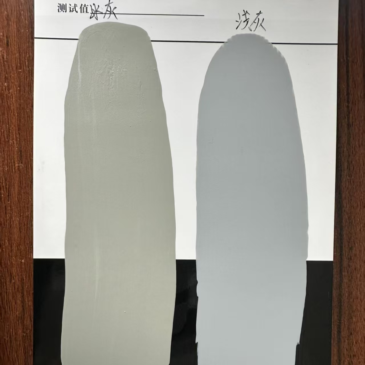 古丈水闸抗碳化耐磨涂料