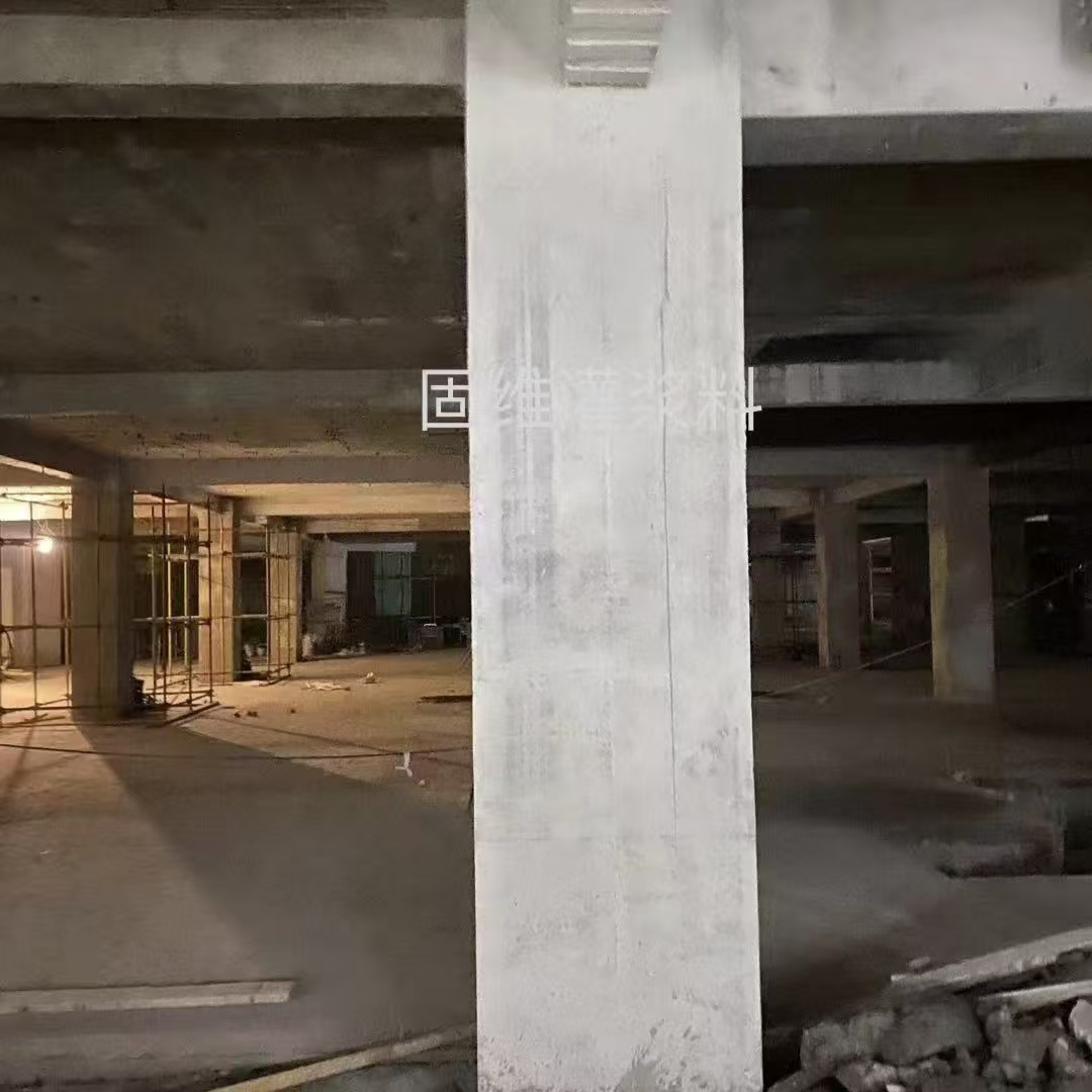 古丈设备基础选用高强无收缩灌浆料的核心原因