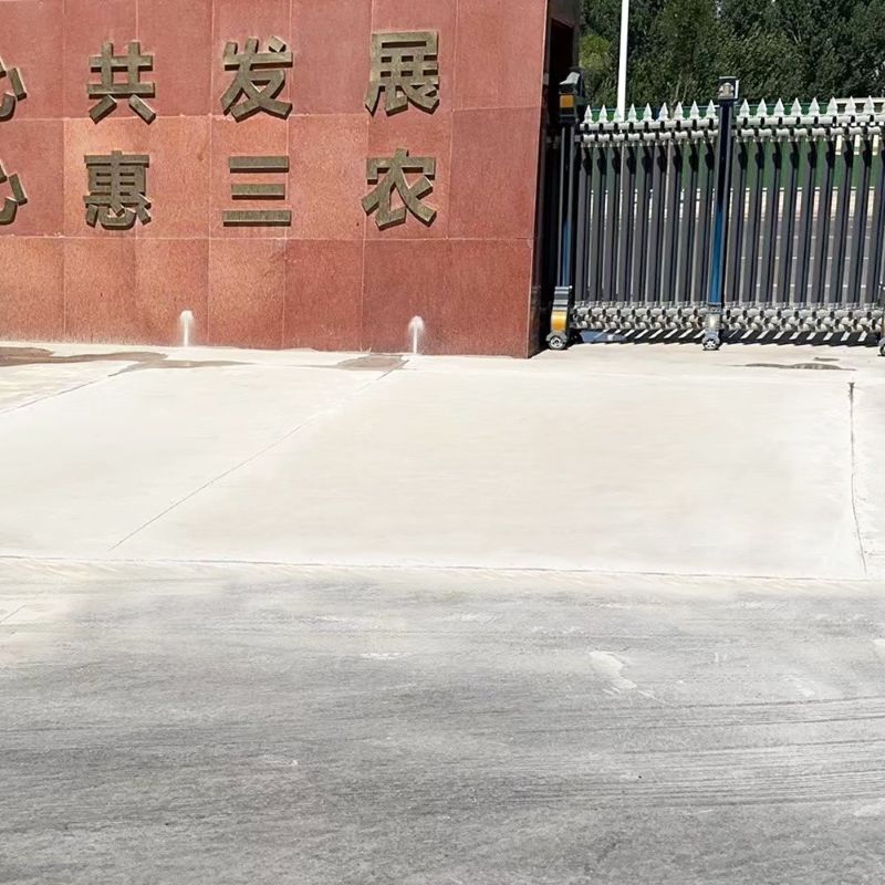 古丈路面快速通车修补料