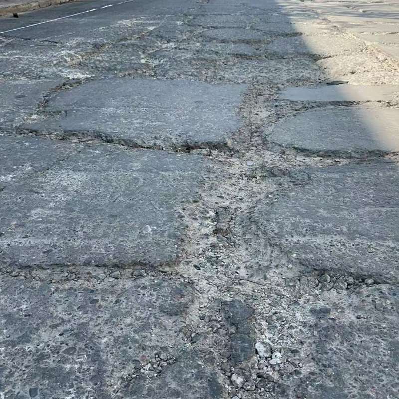 古丈路面起砂露石子修补料